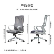 ST/💛Zhongwei Office Chair Computer Chair Office Chair Conference Learning Chair Home Ergonomic Lifting Swivel Chair Gray