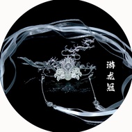 Eryue Hanfu Hair Crown Top Crown Men's Hair Crown Long Ribbon Detachable Antique Accessories Youlong