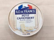 法蘭希卡門貝爾乾酪 - 125g Petit Camembert 卡門貝爾 ILE DE FRANCE  穀華記食品原料