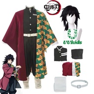 【Fast Delivery】Anime Demon Slayer Kimetsu No Yaiba Tomioka Giyuu Cosplay Costume Suit Uniforms Costu