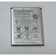 現貨 全新品 當日出貨 舊款 SONY ERICSSON 原廠電池 BST-33