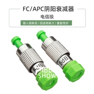 FC/APC Optical Fiber Optic Coupler 0-30dB Optical Fiber Coupler Adapter Connector Male Female Head F