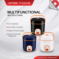 Swiss Thomas 1.2L Electric Rice Cooker Pot MultiCooker Non Stick with Steam Tray Removable Cover Lid