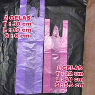 Plastic Cup Bags (1 Glass) Plastic Cup Plastic Carry