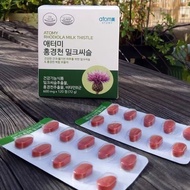 新款健康保健产品 艾多美护肝片红景天奶蓟草600mg120正品护肝宝韩国现货