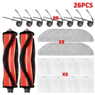 สำหรับ Roborock Q7 M5 / Q7 M5 + / Q7 L5 / Q7 L5 + / Q7 TF / Q7 TF + / Q7B / Q7T + อุปกรณ์เสริมเครื่อ