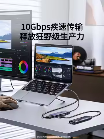 UGREEN 10-in-1 USB HUB Type-C to 2HDMI USB3.2 RJ45 PD100W 10Gbps SD/TF 4K120Hz DP Accessories Dockin