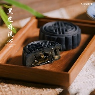 [August Signature] Imperial Traditional Mooncake Gift Set: The Lantern Collection