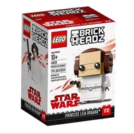 Hobbit99:: Lego BrickHeadz. 41628 Principles Leila Organa