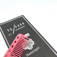 [Wholesale] Genuine Japanese YS PARK 339 Comb. mpAcademy