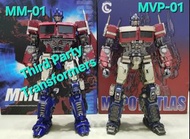 全新品 招財貓 30cm  Mvp-01 MVP 01 柯柏文 OP Optimus Prime  阿特拉斯 Atlas 變7 超能勇士 Rise of the Beast Beast Wars BW