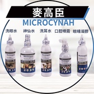 [Round] MICROCYNAH Dog Cat Universal Spray Fairy Water (Exquisite Hypochlorous Acid) Oral Eyes Ear W