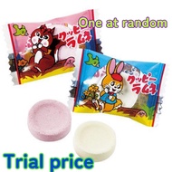 【direct from japan】Recommended by Dietitian] Cuppy Ramune Ramune Individually Packaged Ramune Confec