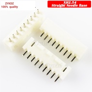 100PCS XH2.54 Straight needle base white XH 2.54 2P 3P 4P 5P 6P 7P 8P 9P 10P 11P 12P 13P 14P 15P 16P