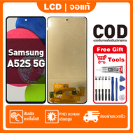 สําหรับ Samsung Galaxy A52S 5G จอแสดงผล LCD หน้าจอสัมผัส 100% ทดสอบ เข้ากันได้กับรุ่น samsung a52S 5