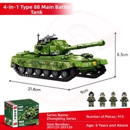 SENBAOJIMU | 88 Style Main Battle Tank Assembly Brick Military Model
