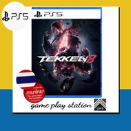 ps5 tekken 8 ( english ) standard / standard+bonus / colletctors พร้อมแผ่น ซับไทย