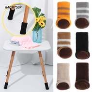 GAOXI75BK 4PCS Furniture Protectors Covers Home Non-Slip Knitted Floor Protection Pads