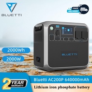 Bluetti AC200P 2000W/2000Wh power supply 220V large capacity high power portable power station UPS