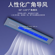 [ST]💘Wholesale Air-Heating Bath Heater Gypsum Board Honeycomb Large Board Ceiling Warm Air Blower Linear Hidden Pipe Typ