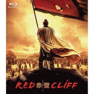 Red Cliff John Wu Three Kingdoms Jocho (2025) Blu-ray 7.1/10 Song Jia
