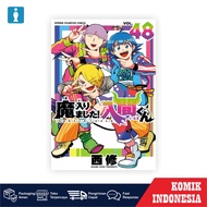 Komik Mairimashita! Iruma-kun Vol 48 Bahasa Indonesia