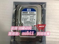 樂享購✨全新 WD西部數據 WD5000AZLX 500G SATA 6Gb 7.2K 32M台式機藍盤##記憶體