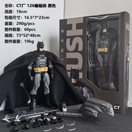 2025 NEW CT Toys Batman Figure Batman Mafex 126 Action Figures DC Justice League Hush Figurine The D