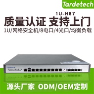 Tiandi Industrial Control Core 4th Generation Network Safety Fireproof Wall Industrial Control Host 