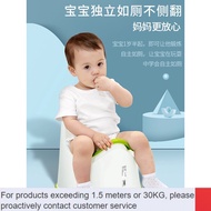 bidet toilet seat 🧧Xinyingmei Splash-Proof Urine Children's Toilet Toilet Baby Boy and Girl Bedpan Infant Bucket Kids Sp