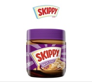 Skippy 提子扭紋花生醬（新加坡限定）