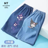 Clow M Small Girls and Teen Girls Shorts Baby Girl Summer Clothing Thin Tencel Shorts2026New Girl's 
