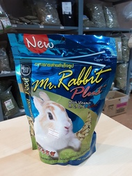 Mr.Rabbit Plus++ อาหารกระต่ายสูตรโปรตีน18%