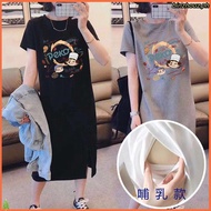 Breastfeeding Nursing Maternity Dress Plus Size T-shirt Dress Pregnant Women Clothes