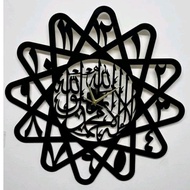 60x60cm jam dinding Kalimah tauhid bintang