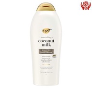 ogx - OGX 滋養椰奶保濕日常洗髮精（含蛋白），750毫升 (新舊包裝隨機發貨)