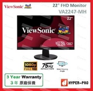 ViewSoinc - 22吋 FHD 顯示器 - VA2247-MH