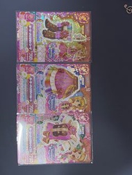 星夢學園大空明小提琴