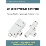 Vacuum Generator Pneumatic High Flow High Vacuum ZH05BS/07BS/10BS/13BS-06-06-08-10 New