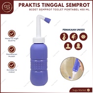 Portable Bidet Spray Traveling Portable Spray Washing Tool Bidet Sprayer Washing Bottle for Rinse