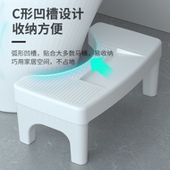 ST/📍Toilet Seat Household Thickened Squatting Stool Potty Chair Artifact Toilet Toilet Toilet Stool Ottoman Pedal Childr
