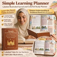 [Concise Illustrated Quran] Explore The Profound Meaning And Doctrines Of The Quran