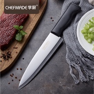 [CHEFMADE.os] SS420 CHEF'S KNIFE JIGSAW EDGE WK9759