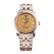 Tudor Junyu Series 18K Gold Diamond Automatic Mechanical Watch Men's m55003-0004