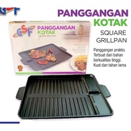 Square grill pan Gsf4517 Non-Stick grill pan bbq grill pan Non-Stick gsf