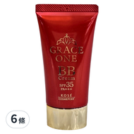 KOSE 高絲 GRACE ONE 極上活妍 特濃彈力BB霜 SPF35 PA+++