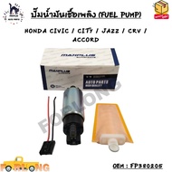 ปั๊มติ๊กรถยนต์ ปั๊มน้ำมันเชื้อเพลิง มอเตอร์ปั๊มติ๊ก  HONDA CIVIC / CITY / JAZZ / CRV / ACCORD OEM FP