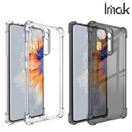 小米MIX 4 Xiaomi MIX 4 Imak 防摔全包軟套氣囊版 保護軟套 手機軟殼Case 0540A