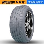 Genuine Michelin Tire 245/45R18 100W e · PRIMACY Lingyue VOL Original Volvo S90