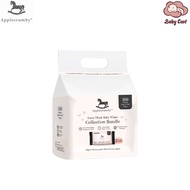 Applecrumby Extra Thick Premium Baby Wipes 80sx2Pack 婴儿湿纸巾 Infant Wet Tissue Wet Wipes Tisu Basah Ba